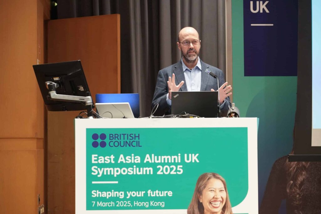 British Council